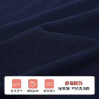 史努比SNOOPY童装女童打底裤女孩春天打底长裤宝宝裤子