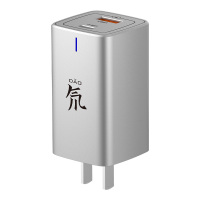 努比亚（nubia）氘锋 GaN氮化镓45W充电器 PD快充双口充电头 适用于Switch/iphone/华为/小米手机