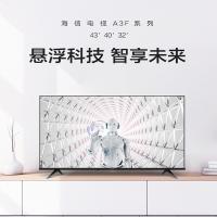 海信(Hisense) HZ43A3F 43英寸 电视机