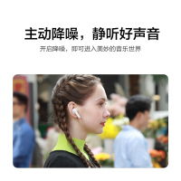华为/HUAWEI FreeBuds 4i 碳晶黑 真无线蓝牙运动耳机 入耳式 主动降噪 强劲续航 小巧舒适 安卓适用