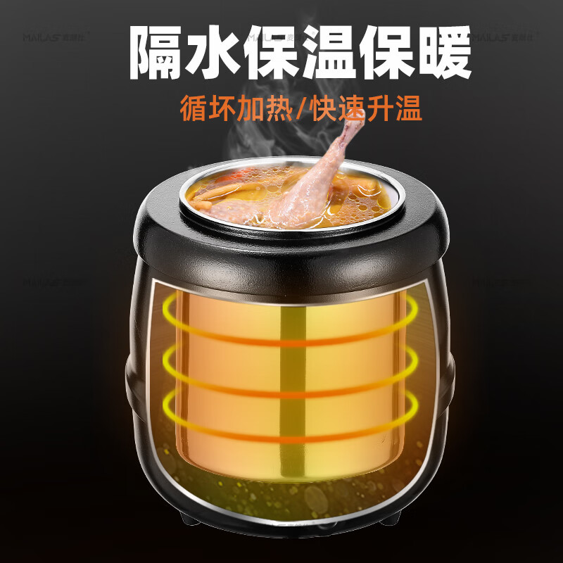 奥佳(AOJIA) 保温汤煲高清大图