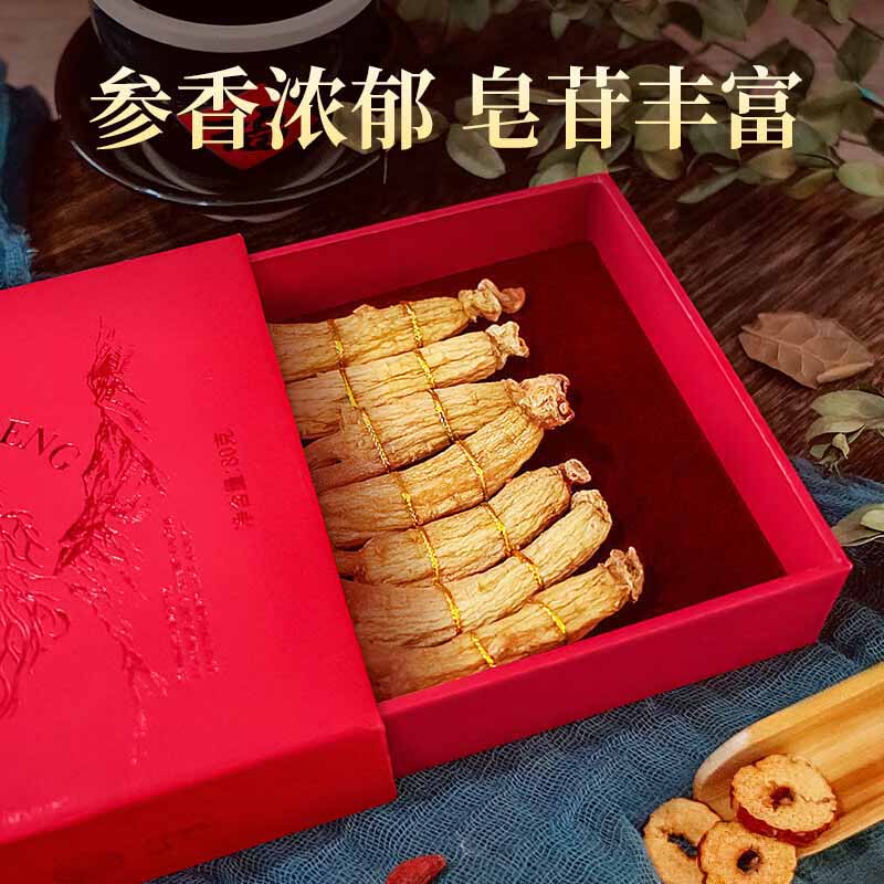 长白山人参红参高丽参原枝肉质紧实高丽参原枝干货礼盒80g*1盒高清大图