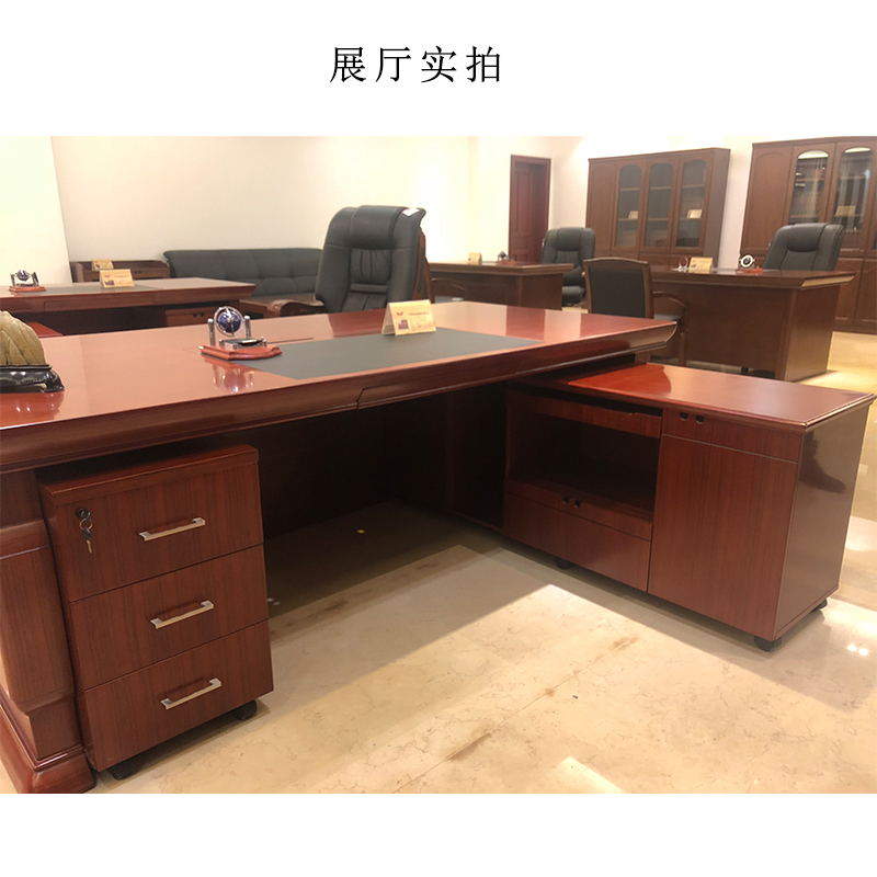 鸿业盛大FSD-5124办公家具办公桌大班台办公桌2400L*1100W*760H