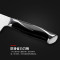 张小泉 (Zhang Xiao Quan) W70070000 锋颖不锈钢刀具套装切片刀斩骨刀组合七件套厨房菜刀