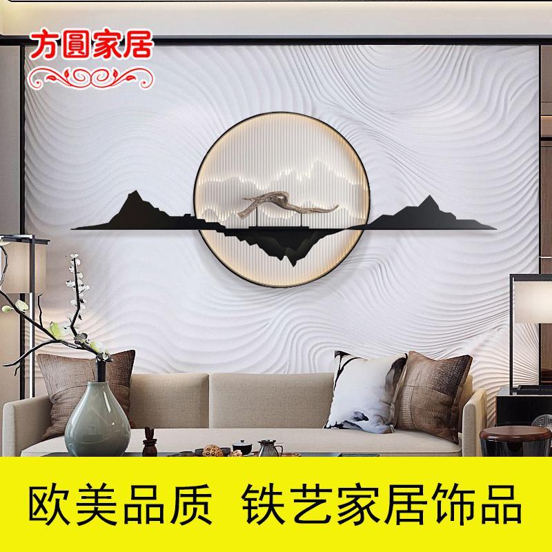 新中式创意壁挂壁饰酒店玄关过道样板房墙面立体圆形假山挂件装饰 三维工匠 180X75CM