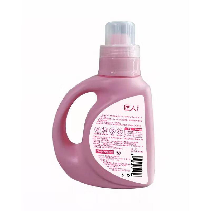 匠人 本草抑菌600ml 内衣洗衣液高清大图