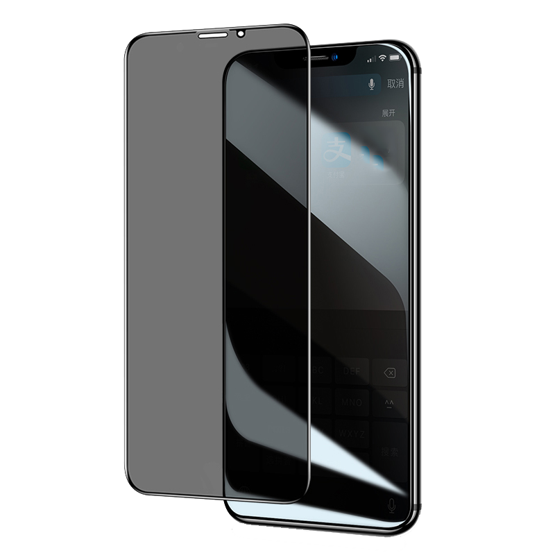 pro手机钢化膜6s7p8plusx全屏xr防窥iphone11promaxxs贴膜12mini参数