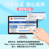 儿童医用外科一次性口罩医疗专用灭菌男女孩独立包装可爱[4-15彩色50只盒装]