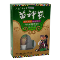 芙友苗神农百膏组合癣痒乳膏+疣瘊喷剂 买 3赠1 买5送2