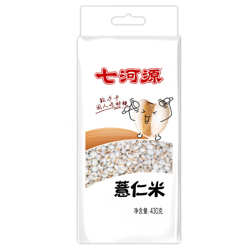 七河源 薏仁米430g 国产食品 粮油 杂粮 薏米 无添加 小粒薏米 五谷 粗粮 真空装 大米伴侣