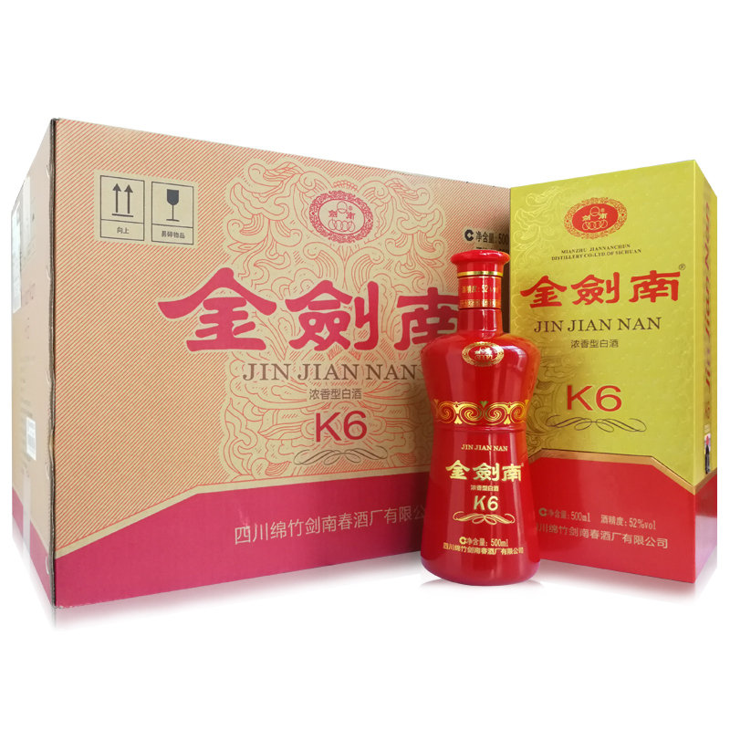 剑南春 金剑南K6 52度 500ml*1瓶 浓香型白酒 单瓶装(新老包装随机发)