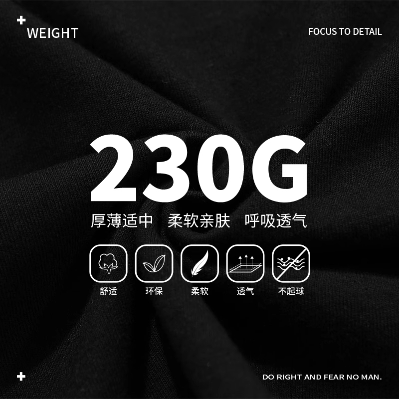 啄木鸟230g重磅纯棉背心男夏季无袖T恤坎肩跑步运动健身老头汗衫高清大图