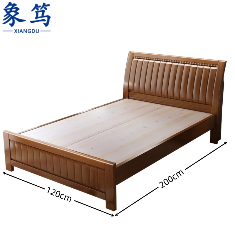 象笃 床200*120*96cm张