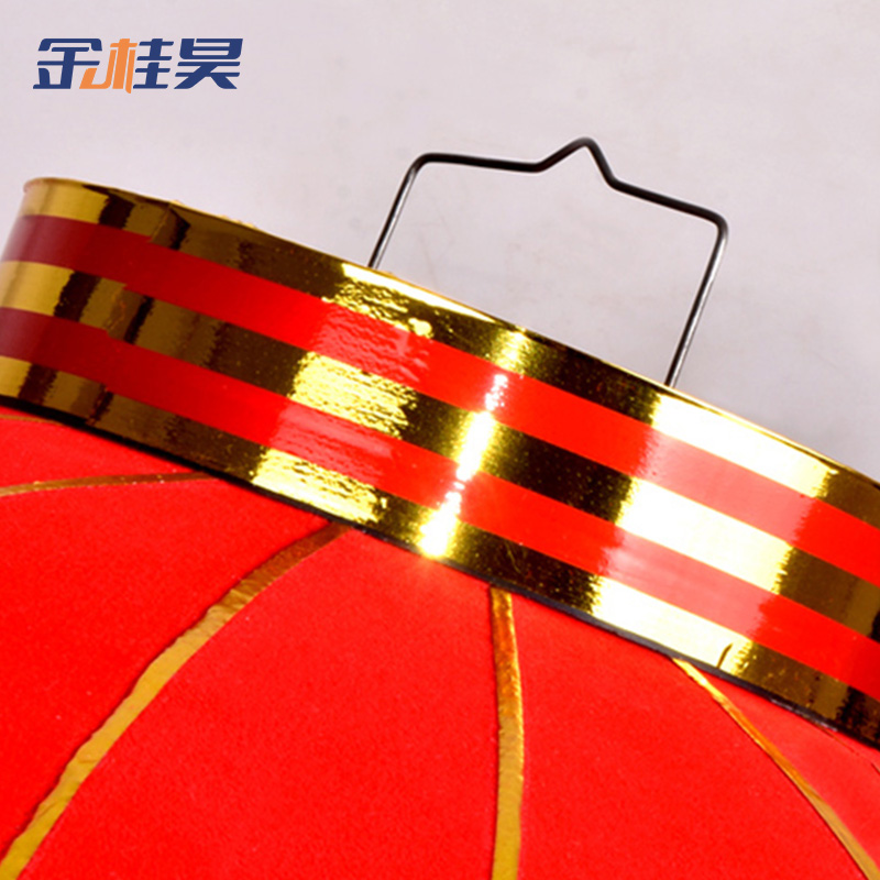 金桂昊 植绒 灯笼 100# 个高清大图