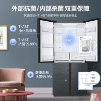 仅冰箱 21年新品海尔 超薄杀 485升多门冰箱 四开门家用大容量一级能效电冰箱