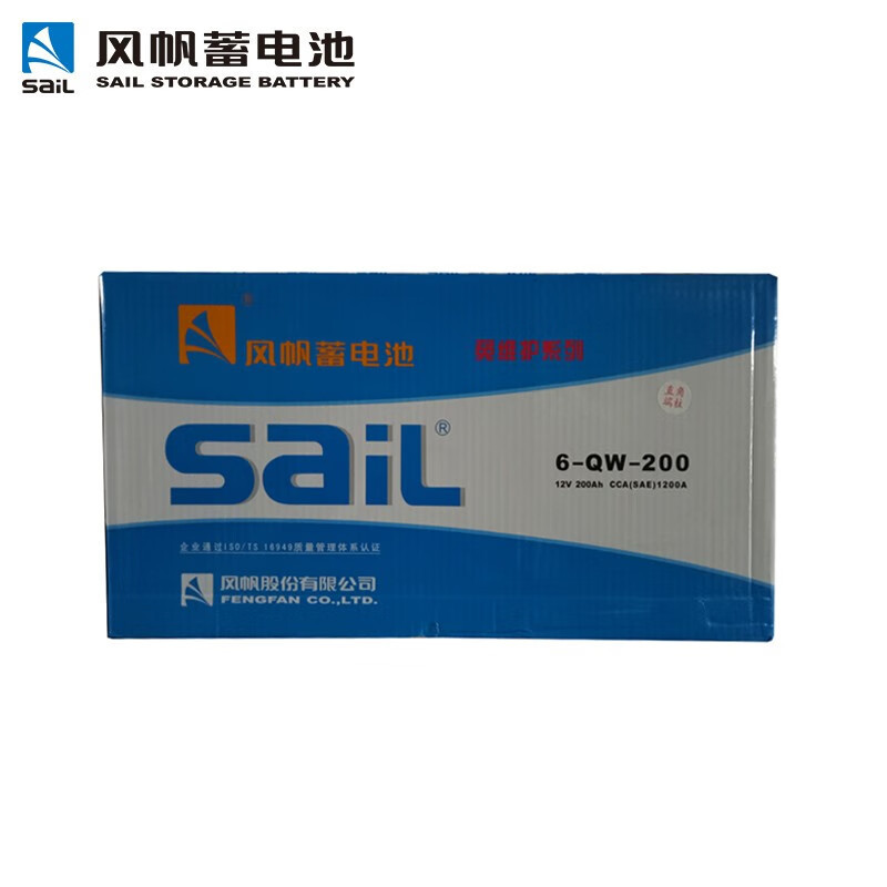 风帆(sail)6-QW-180 12V 180Ah工程车叉车货车客车发电机组物业机房 蓄电池 电瓶高清大图