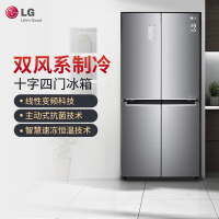 LG F521S11 530L升大容量 十字对开门冰箱 变频风冷无霜 智能除菌 家用双风系 速冻恒温 钛灰银色