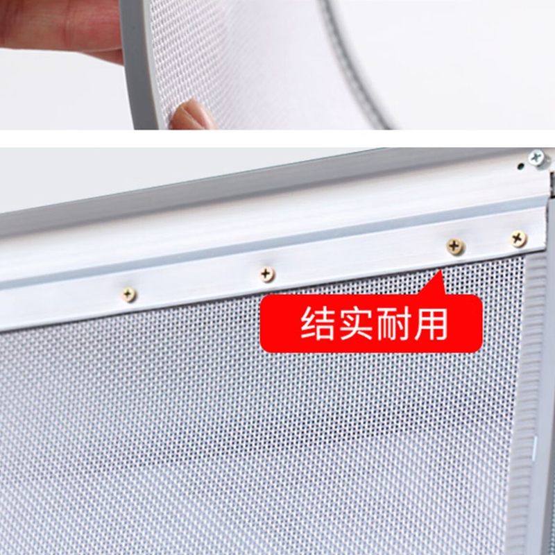谋福 夏季磁吸防蚊门帘 全磁吸自吸入户门隔断纱网帘(双丝铁龙骨款 宽50*长245厘米/一片)高清大图