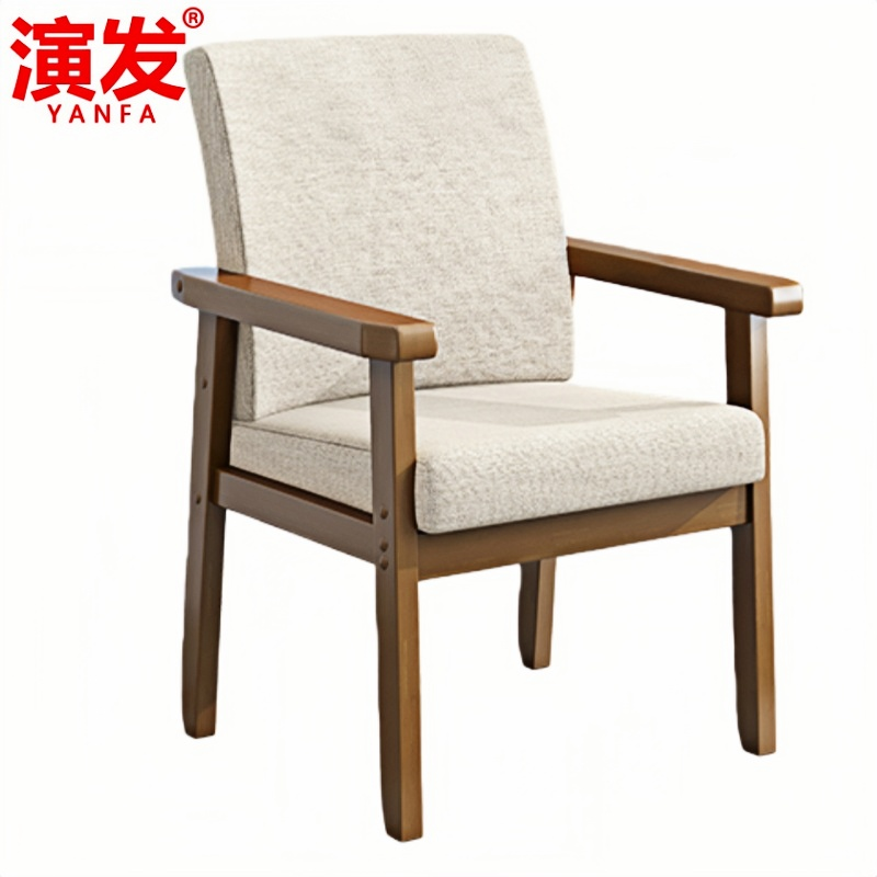 演发 洽谈椅52cm 把高清大图