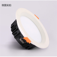 通芯 TXTD3148 4寸 12W 筒灯 白色