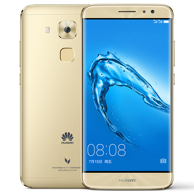 二手8成新华为麦芒5香槟金3gb32gb全网通安卓手机55英寸屏双卡双待