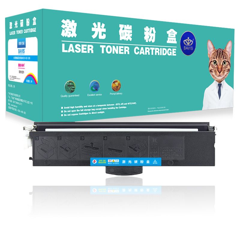 皇者.巴威 硒鼓/粉盒 M7360DNA墨粉盒/个高清大图