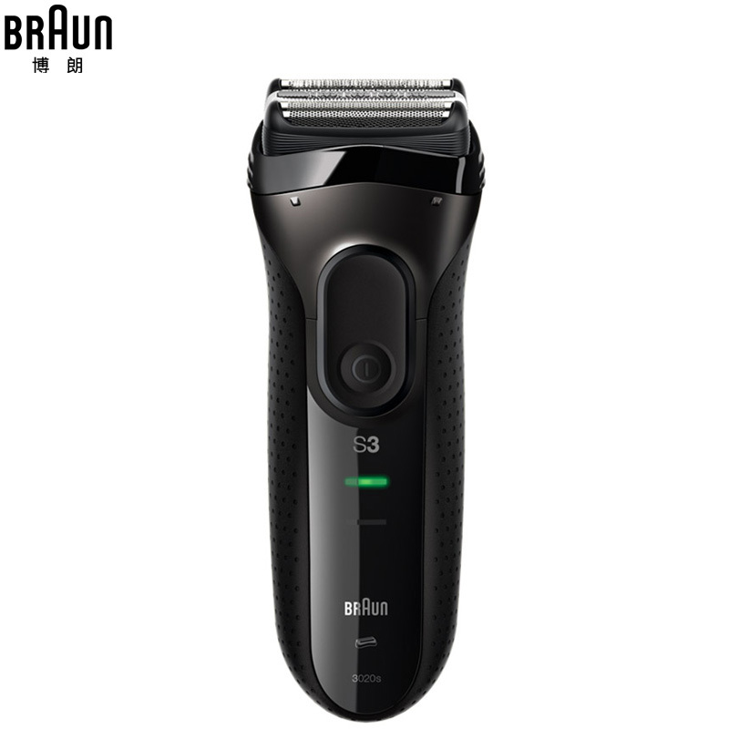 博朗(BRAUN)电动剃须刀 3020s 德国进口三刀头 全身水洗 充插两用 往复式 刮胡刀