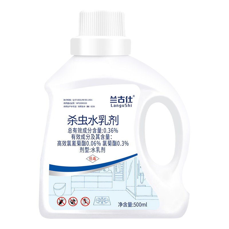 下水道小飞虫管道杀虫剂室内地漏厨房厕所灭除虫蛾蠓蚋神器卫生间