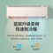 创维自营空调 大1.5匹新三级能效挂机 冷暖微风感变频 家用空调壁挂式KFR-35GW/V3HA1D-N3(金色)