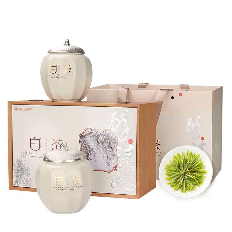第一江南安吉绿茶白茶醉清风明前特级200g新茶茶叶礼盒春茶高端礼盒送礼品
