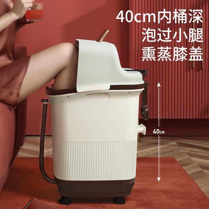 康佳泡脚桶过小腿过膝电动按摩足浴盆全自动膝盖加热恒温洗脚