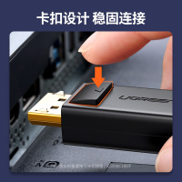绿联 Mini DP转DP转接线 4K高清转雷电接口公对公转换线 适用苹果Mac接投影仪1.5米黑