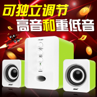 赛达D-202无线蓝牙电脑音响台式家用笔记本低音炮3d环绕2.0声道迷你有源音箱木质箱体立体声手机通用 蓝牙版 绿色