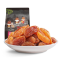 三只松鼠蜜饯果干休闲零食新疆特产提子干玫瑰红葡萄干280g/袋