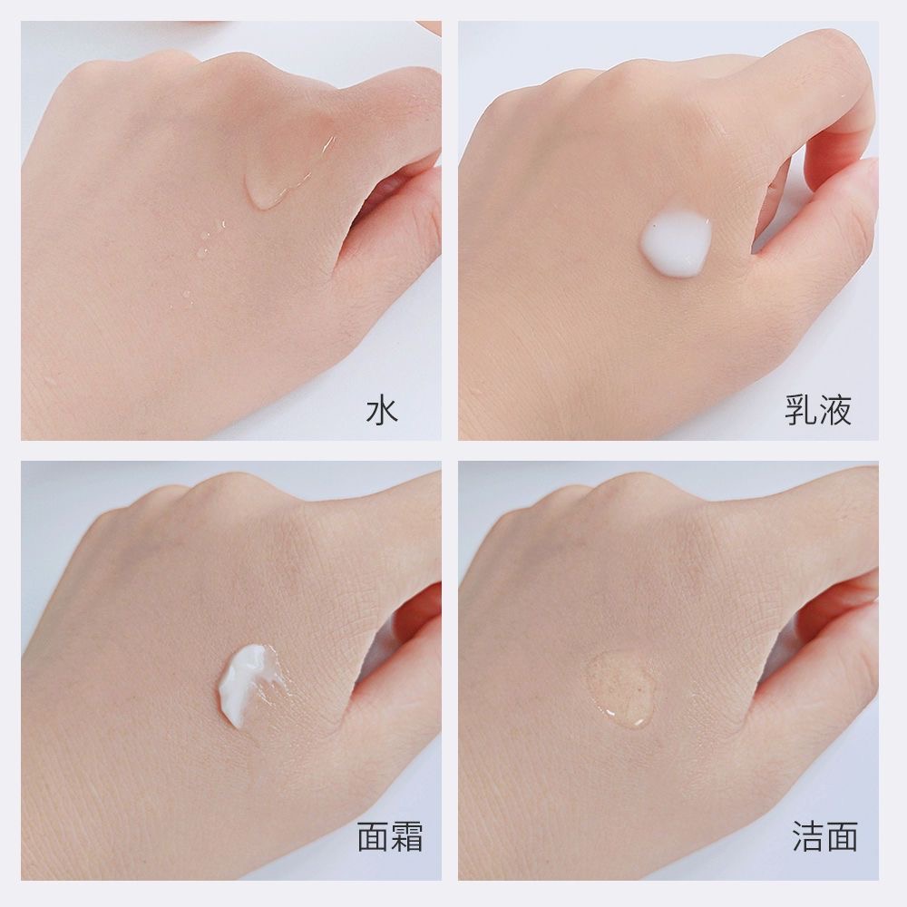 sum37° 苏秘 呼吸花园套盒清爽补水孕妇敏感肌可用补水护肤品套装高清大图