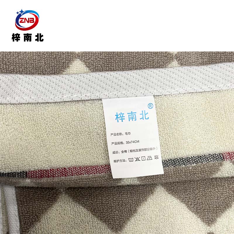 梓南北 毛巾礼盒装 M06 盒高清大图