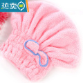 XIANCAI干发帽女可爱蝴蝶结吸水加厚浴帽洗头擦头吸水速干包头发毛巾 粉红厚