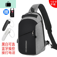 新款男士胸包斜挎包大容量背包潮牌帆布男包出差旅行多功能单肩包NEWLAKE 高级灰带密码锁加蓝牙耳机