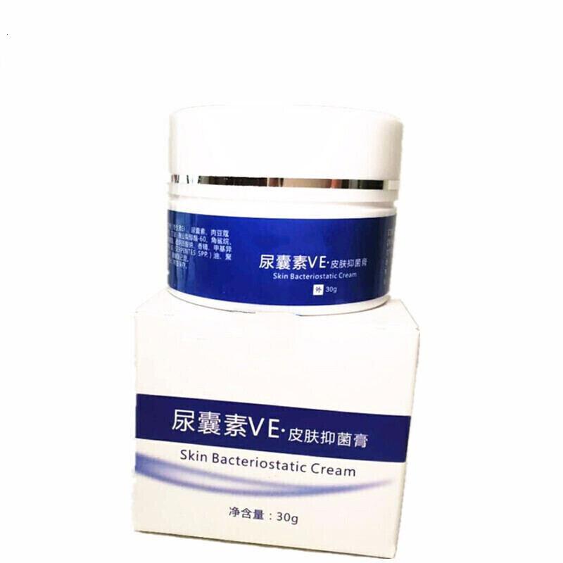 修复肌肤专用护肤品滋润止痒抗过敏尿囊素维e面霜