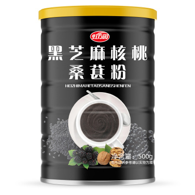 黑芝麻核桃桑葚粉 黑豆黑米罐装500g/600g 即食代餐早餐