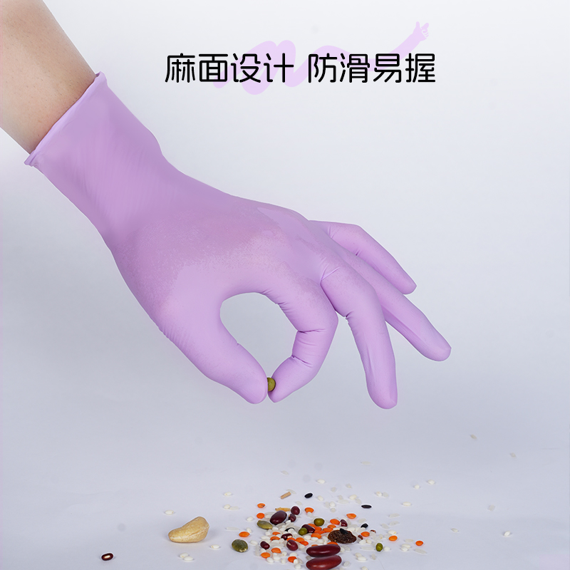 添赞Titanfine家居清洁套装喷雾艾草香瓶装国产长效抑菌清新除味设计高清大图
