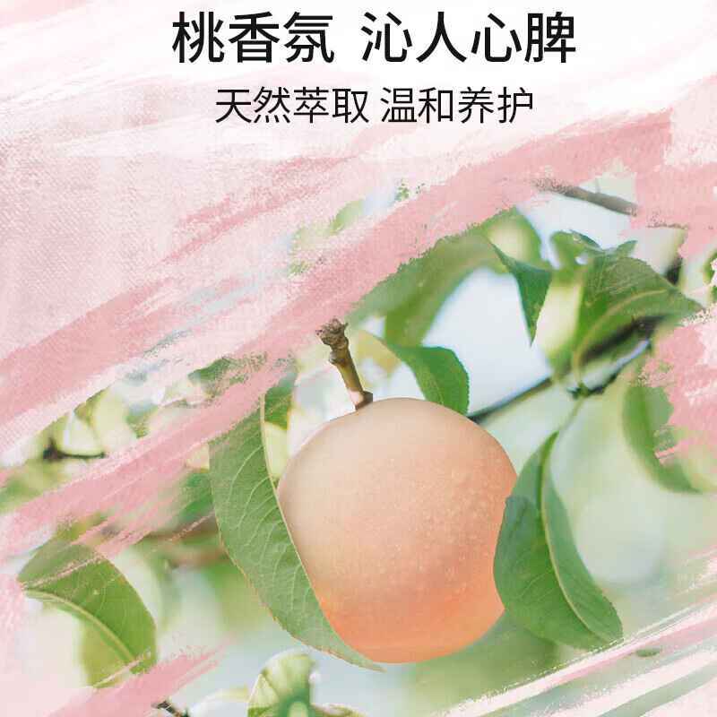 丝蕴桃沁盈润洗发露680ml高清大图