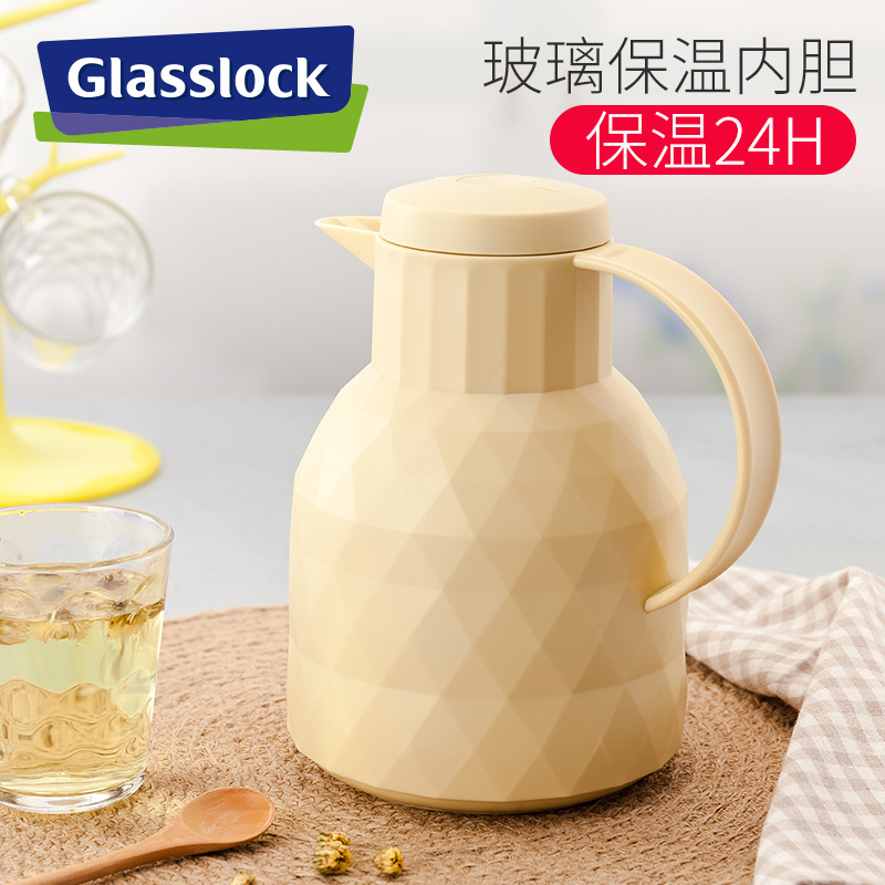 Glasslock玻璃内胆保温壶创意水壶保温暖瓶可拆卸家用车载热水瓶开水壶