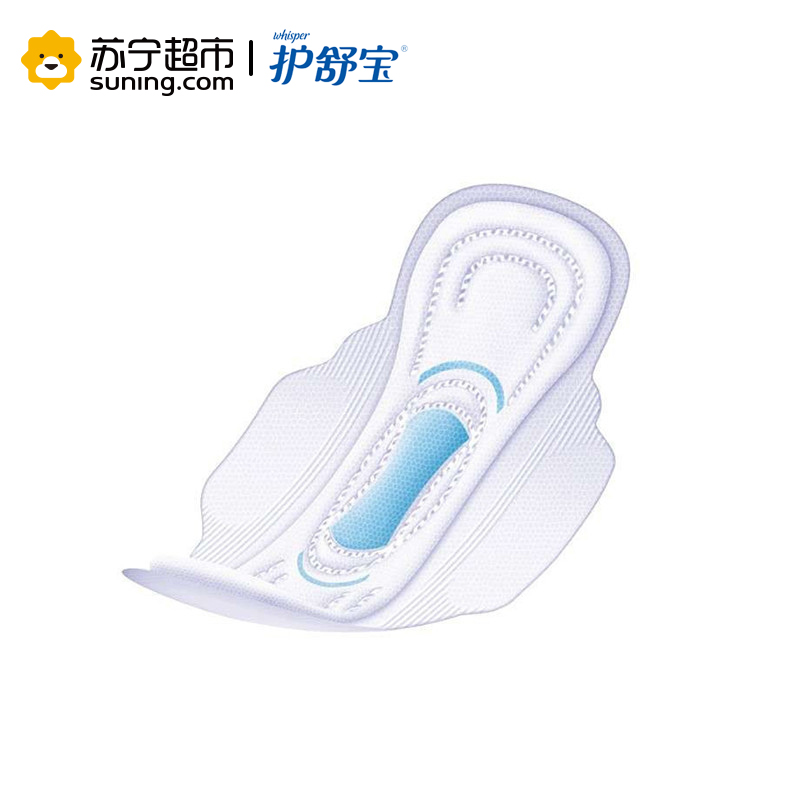 护舒宝(Whisper)量多日用/夜用 干爽贴身卫生巾 280mm 10片 (网面 5倍吸收 防侧漏)高清大图