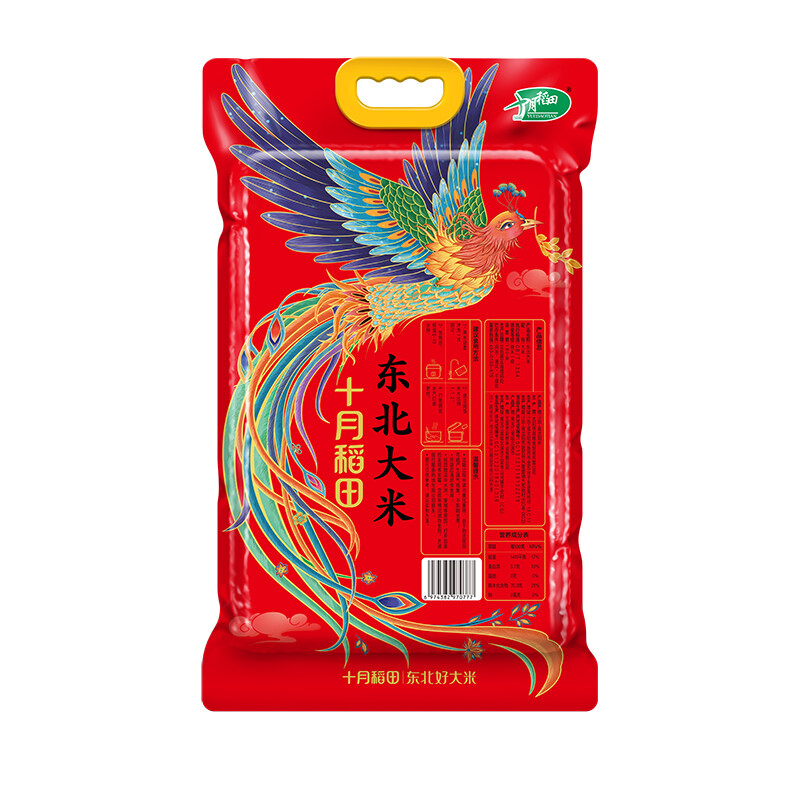 十月稻田 凤凰呈祥 东北大米2.5kg高清大图