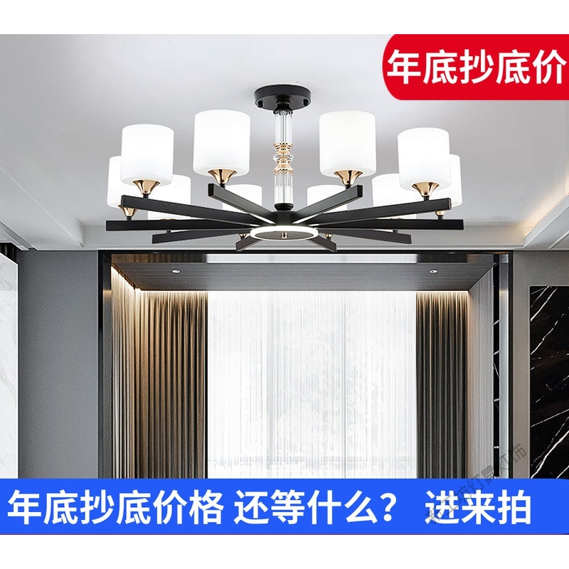 苏宁放心购 吊灯客厅灯现代简约轻奢水晶灯具创意个性餐厅卧室大气家用灯饰高清大图