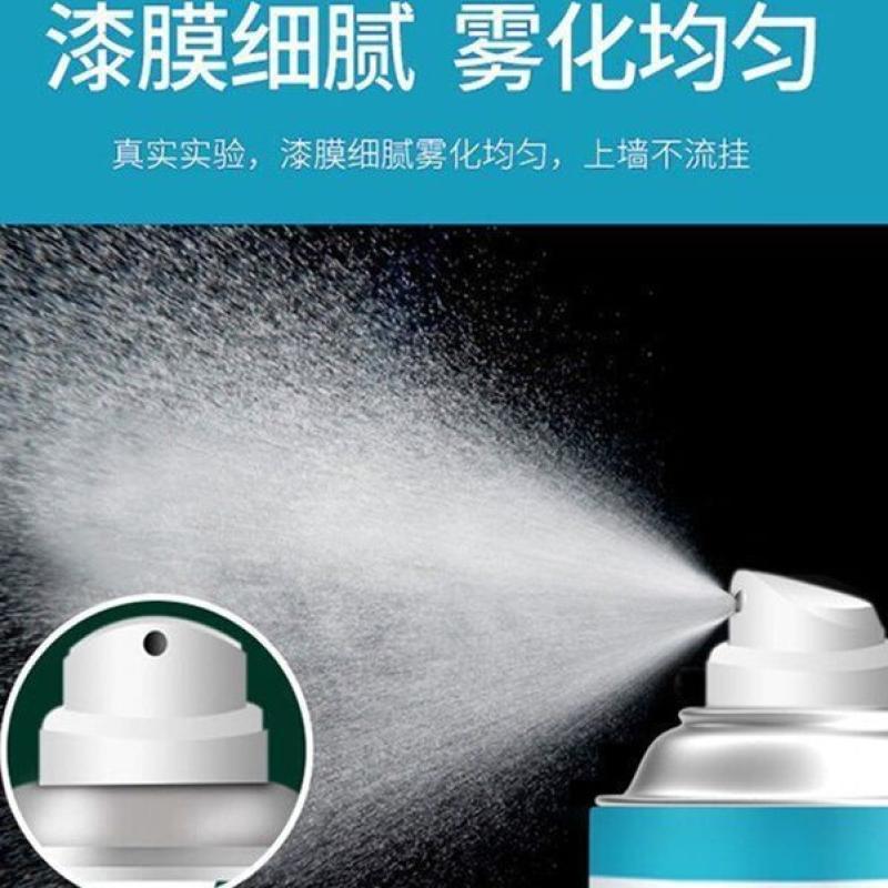 墙面自喷漆一喷白乳胶漆墙面修补漆防潮防霉白色喷墙漆防水翻新漆-自喷漆;800ml-1瓶-