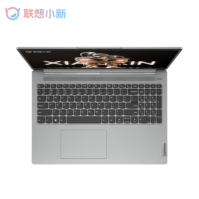 [3月新品]联想小新16 2023锐龙版 16英寸轻薄笔记本电脑(6核12线程R5-7530U 16G 512G 16:10 FHD)卷云灰