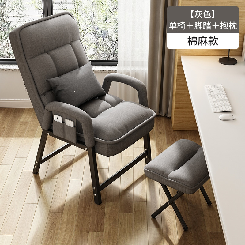 阿斯卡利(ascari)电竞椅可躺可坐沙发椅子久坐舒服宿舍大学生游戏电脑