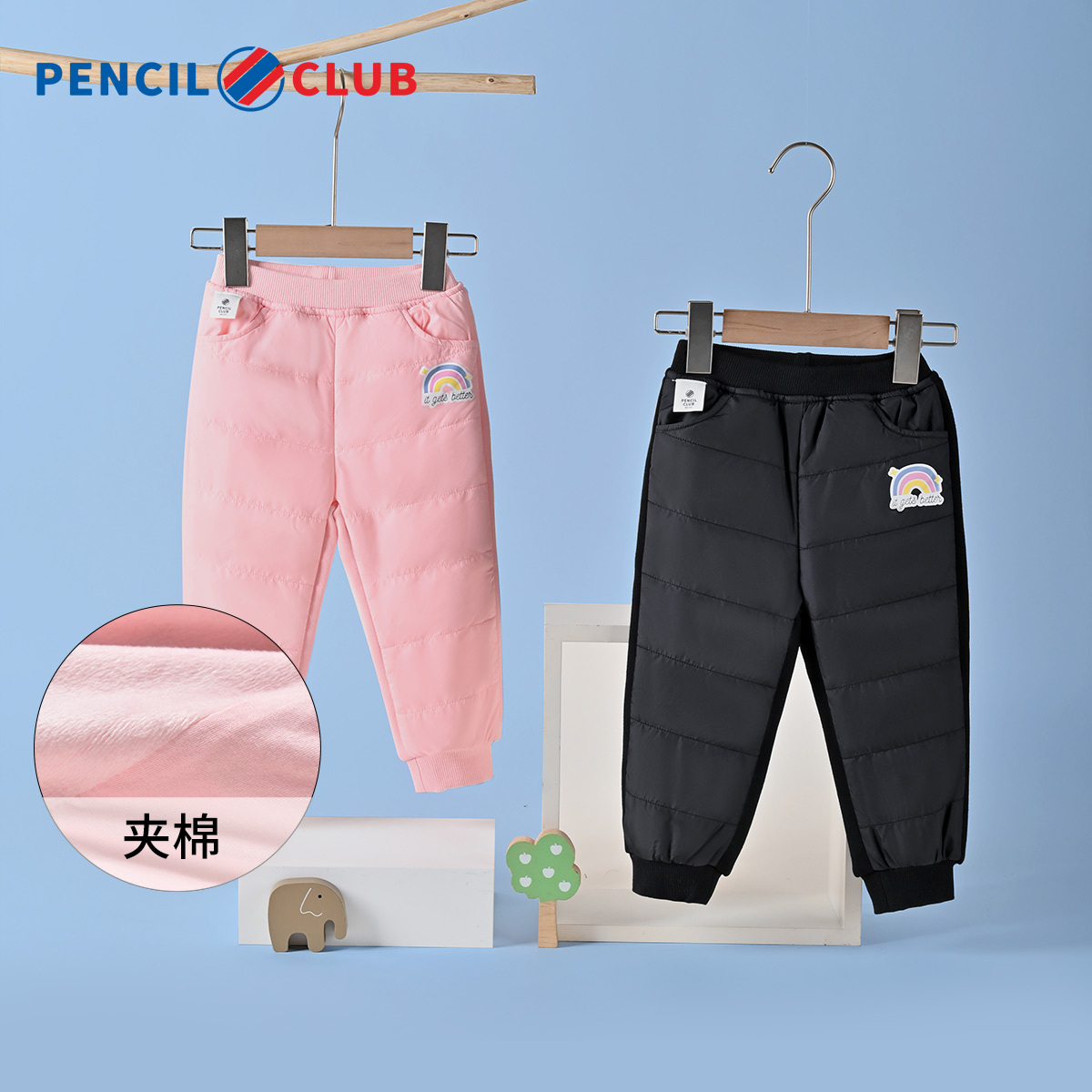 [1件3.5折]铅笔俱乐部童装女童一体绒长裤秋装小宝宝裤子百搭束脚裤